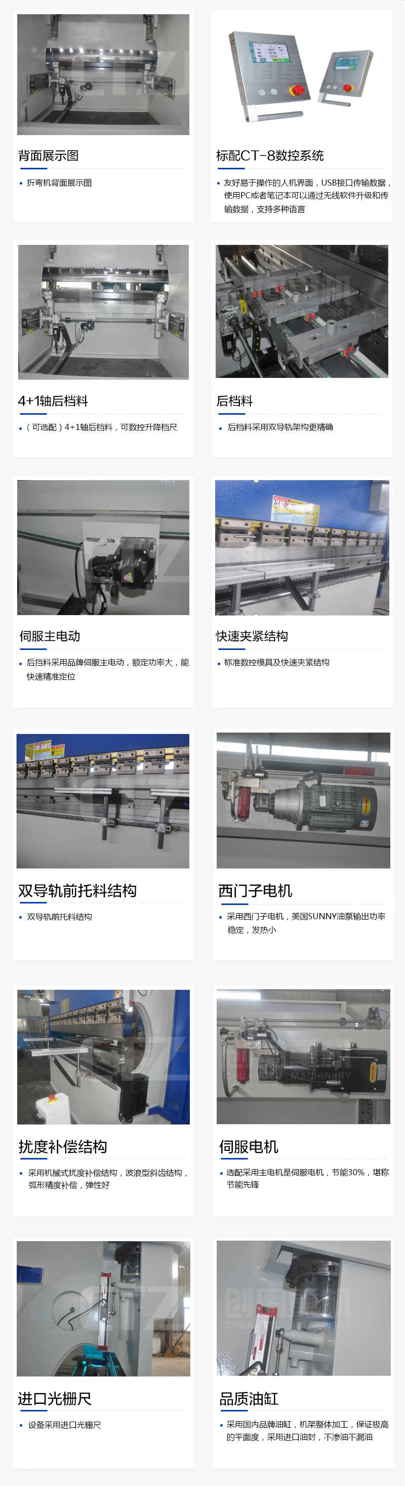 体育竞猜官网·（中国）官方网站
